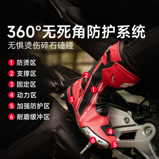 SCOYCO motorcycle riding shoes, anti-fall racing boots, wear-resistant, non-slip, breathable, protective motorcycle racing boots MR003-2 Haoyue White 42