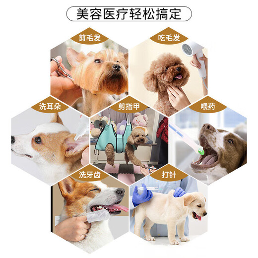 Zhizhou cat nail clipper fixed bag artifact anti-scratch control cat bag bathing anti-bite control hanging pet grooming hammock lake blue M recommended 20Jin Jin equal to 0.5kg, two hooks included