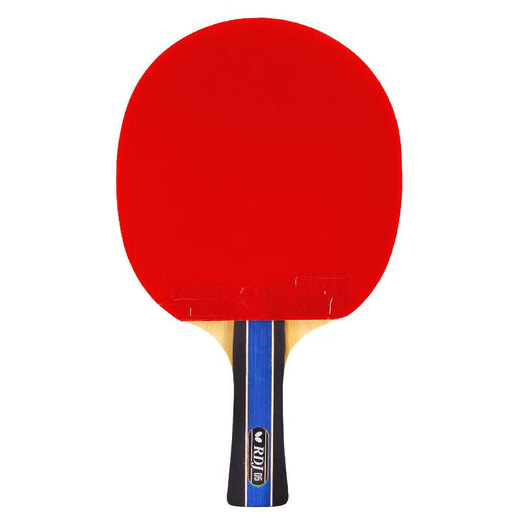 蝴蝶D5乒乓球拍单拍(含拍套)横拍进攻结合弧圈双面阿尤斯反胶