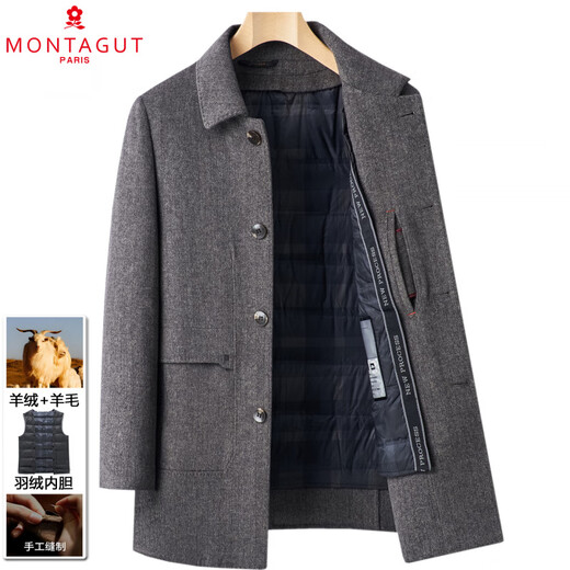 MONTAGUT double-sided cashmere coat for middle-aged and elderly men winter casual warm woolen daddy mid-length coat khaki S 165/84A
