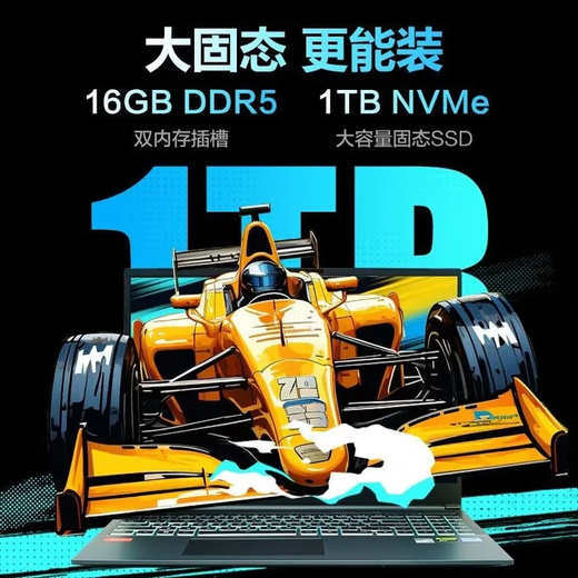 Mechanical Revolution Aurora Pro Gaming Laptop 4060 Graphiques indépendants i7 Étudiant Hautes performances Mince et léger Portable Air Gaming Laptop 16 Go de mémoire + 512 Go Solid State Aurora Pro i5-12450H/RTX4050 Standard officiel Échantillon authentique | Inspection de soutien