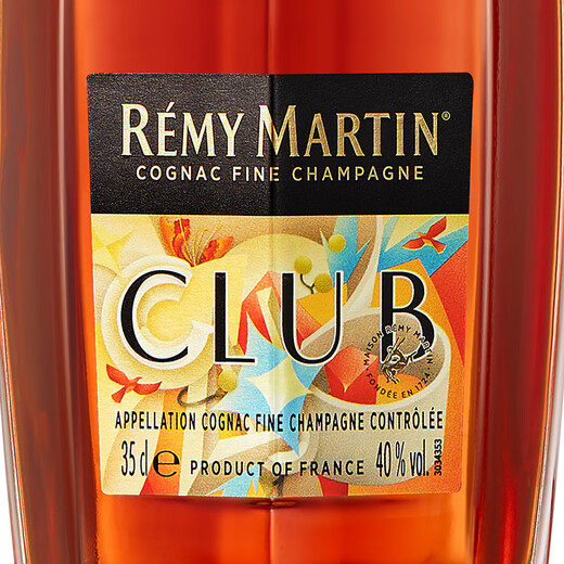 Remy Martin CLUB Artist Edición limitada Las cosas buenas vienen en pares Botella individual 350 ml 1 botella