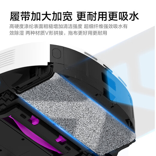 Midea sweeping robot W30 AI constant temperature running water crawler floor washing Christmas gift household water tank version sweeping and mopping all-in-one automatic cleaning fully automatic washing, drying and mopping machine