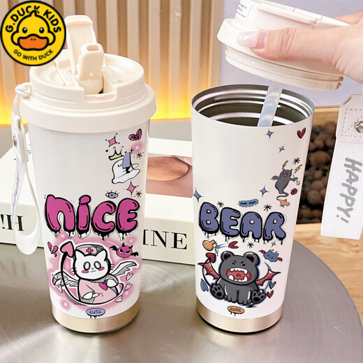 G.Duckkids Little Yellow Deg Ghost Thermos Cup Strohstudentin Frauen mit hoher Wert großer Kapazität mit kaltem tragbarem Kaffeetasse BXAB13795 Ghost Pulver Food Grade Edelstahl Liner-520ml mit Lanyard