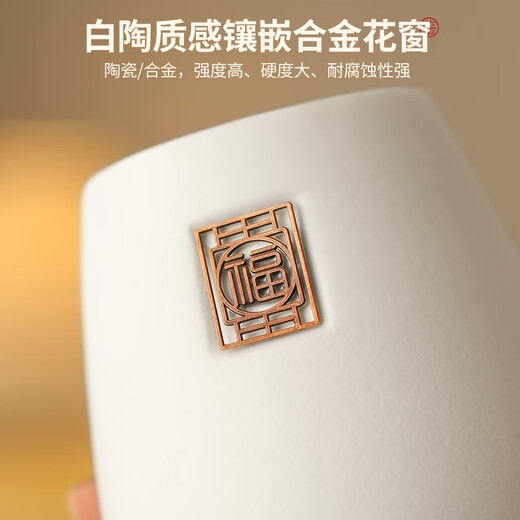 Hui Xun Tea Ceremony Six Gentlemen Set Tea Table Ornaments Tea Scissors Tea Set Accessories Tea Making Tools Kung Fu Tea Set Supplies 2-Bai Tian Fu Tea Ceremony Bottle + Shengze Five Accessories + Tea Art Scissors