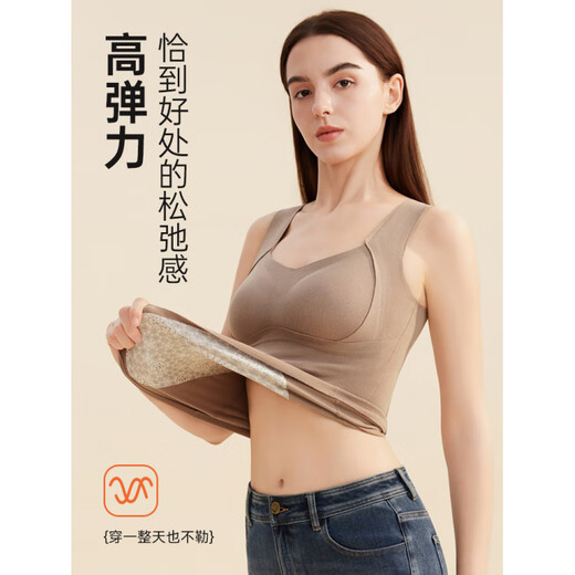 Yalu Women's DeRong Thermal Vest 2025 New Women's Breast Pad Integrated Winter Seamless Basement Underwear Black Nuangong++ Free Bra M 165 85-105Jin Jin is equal to 0.5 kg
