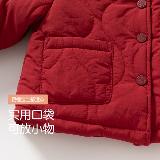 班喜迪女童外套冬装新款儿童洋气公主上衣宝宝加绒夹棉衣服拜年服过年服 红色 90