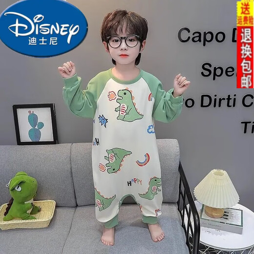 Disney (Disney) children's one-piece pajamas spring and autumn new long-sleeved baby dinosaur cartoon anti-reptile suit boys home clothes rainbow fire-breathing dragon one-piece suit 100cm