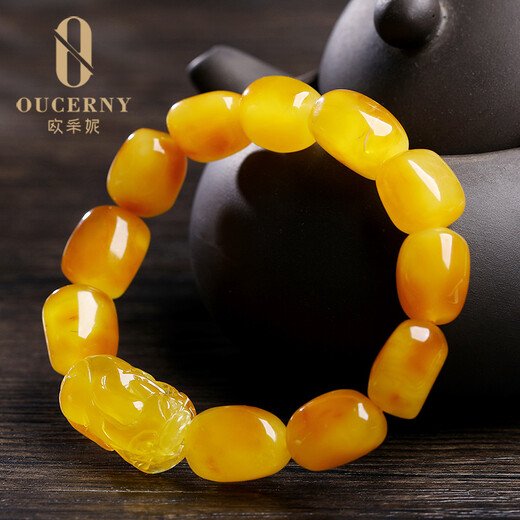 OUCERNY Wealth and Prosperity Beeswax Bracelet Chicken Fat Yellow Shape-Shaped Pixiu Bracelet Natural Raw Stone Full Honey Men's Amber Noble and Attractive (35-37g)