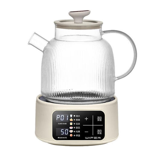 Household floral teapot all-glass constant temperature health kettle home multi-functional office burning constant temperature thickened high borosilicate glass kettle floral teapot stew new 1.5L 1.5L large screen touch adjustment model