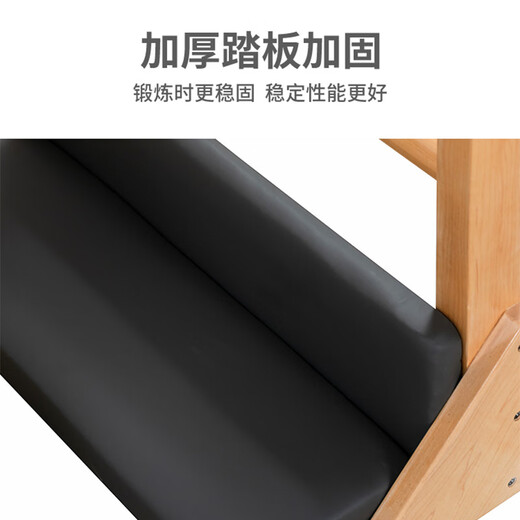 OTHER/Other Pilates equipment ladder bucket personal trainer wooden stretching factory direct sales commercial home yoga studio same style oak style gray PU leather surface