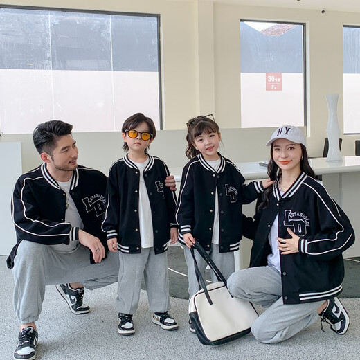 G.duck parent-child wear 2025 spring Korean style family of three or four contrasting color splicing jackets mother and daughter family wear tops jacket LD jacket red 100 cm