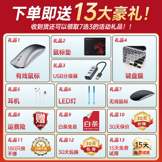 Unparalleled 2025 16th Generation Intel + AMD Ryzen Large Screen Laptop High Performance Thin Portable Laptop Independent Graphics Game Book Student Ai Office Design Online Course Intel Dual Core Processor + Fingerprint Backlight - Pink 16G Operation + 512G High Speed ​​SSD