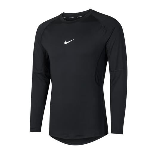 NIKE PRO DRI-FIT men's quick-drying tight long-sleeved training top FB7920-010 L