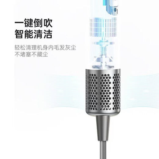 Kangfu high-speed hair dryer hollow bladeless Valentine's Day gift for home use with high power and high wind power for your girlfriend plasma F10 Obsidian Black (Gift Box Model) - the first choice for gift giving