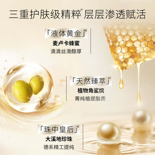 Schwarzkopf multi-effect repair hair mask 180g, conditioner, baking ointment, conditioner, repairs damaged and smooth hair, improves frizz