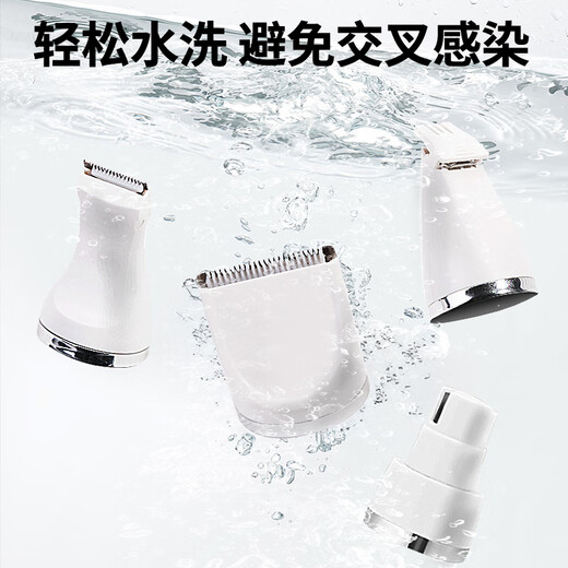 Cute pet pet electric shaver set nail polisher cat and dog shaving feet hair clipper clipper pedicure hair 4-in-1