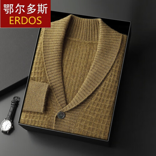 1436 Ordos autumn and winter new cashmere sweater men's cardigan green fruit collar sweater loose large size knitted jacket high-end fancy gray 3XL