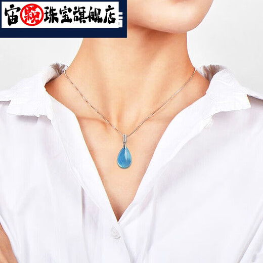 Zhouke natural aquamarine pendant for women high quality blue crystal pendant for girlfriend birthday gift with rope
