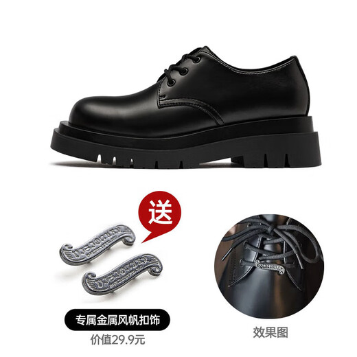 Madden Derby Shoes Thick Sole Heightening Shoes Men's and Women's Casual Leather Shoes Genuine Leather British Style Large Toe High Top Versatile Martin Boots Glossy Black (One Size Larger & 5cm Height Increase/Versatile) 80% Users Choose Men's Size 41