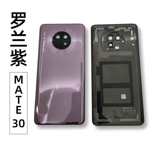 Suitable for Huawei mate30/30pro original back cover mobile phone rear screen glass battery shell mate30 galaxy silver back cover