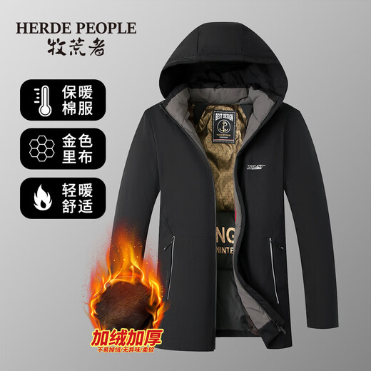 HERDE PEOPLE Shepherd's winter cotton jacket for men, velvet thickened jacket, outdoor cold-proof, windproof and wear-resistant cotton jacket top, black 2XL