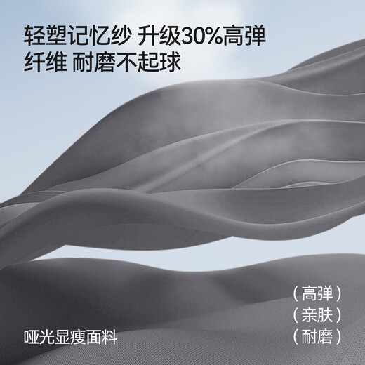 LangSha Girls' Leggings Children's Shark Pants Plus Velvet Thickened Autumn and Winter Outerwear for Middle and Large Children Versatile Yoga Pants 2025 New Style