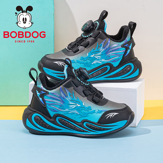 Babudou children's shoes boys' comfortable and warm running shoes winter velvet children's sports shoes 106555095 black/starry sky blue 32