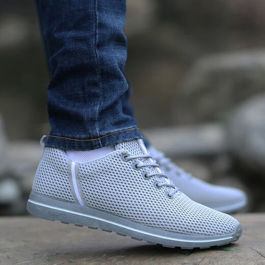 Jiaojing Sommer Walk-Through-Mesh Schuhe Sohle Hollow Sommer Trendy Schuhe Atmungsfreie Sportschuhe Mesh Casual Schuhe Bhuie6167 Blau Eins Größe kleiner 44