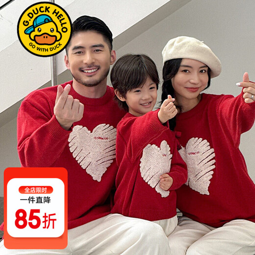 G.duck little yellow duck children's clothing parent-child clothing family of three autumn and winter love sweater new year new style foreign style family portrait mother and daughter clothing towel embroidered love sweater 90 recommended 1~2 years old 80-90cm cm
