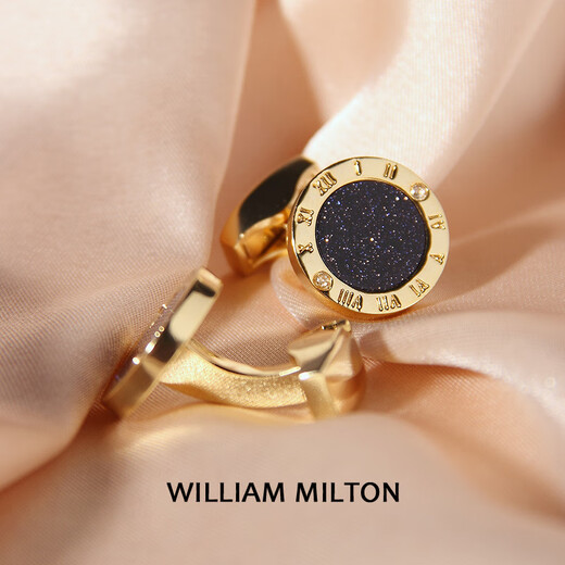 WILLIAM MILTON Starry Time Cufflinks Men's High-End Accessories Birthday Gift Starry Sky Cuff Nails Festival Light Luxury Starry Time