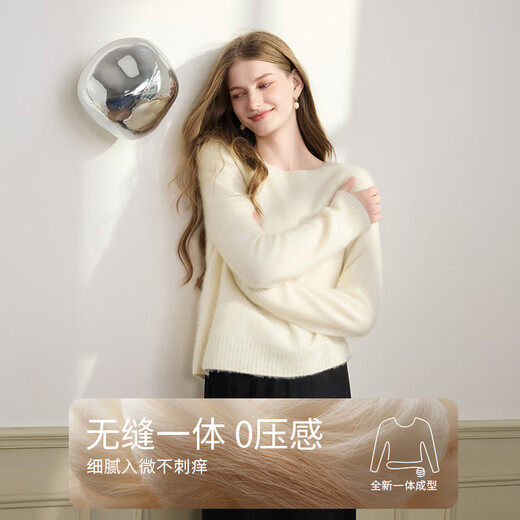 Xiangying Wool + Cashmere White Sweater Women's 2025 Winter New Soft Waxy Pullover Sweater Top White L 165/88A/110-125Jin Jin equals 0.5 kg