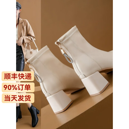 Yierkan Prince Real Soft Leather Short Boots for Women 2025 New Autumn and Winter Thick Heel Ankle Boots Martin Boots Square Toe Slim Women's Boots Versatile Black Velvet 37