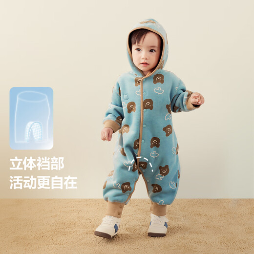 Mini Balabala baby jumpsuit cotton outerwear children's clothing warm double-sided velvet reversible jacket 2025 winter new style purple tone 00377 90cm