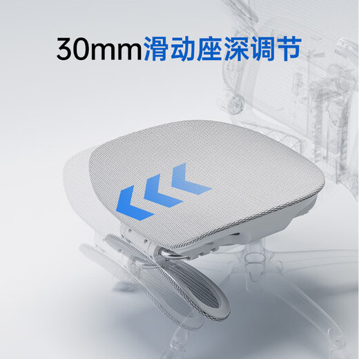 Xihao B300Pro ergonomic chair, gaming chair, office chair, computer chair, artificial mechanics chair, recommended by Luo Yonghao