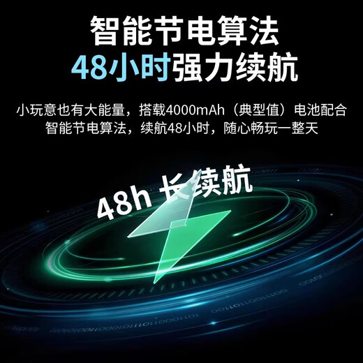 Youfeng WiFi portátil, no requiere almacenamiento previo, listo para usar, batería grande de 8000 mAh, gran duración de la batería, sitio de construcción de dormitorio de automóvil, señal alta portátil ilimitada, sin demoras, recolección Ultra+ WiFi6+canal Ai | Negociación comercial, versión de tres velocidades: 4 núcleos y 4 antenas.