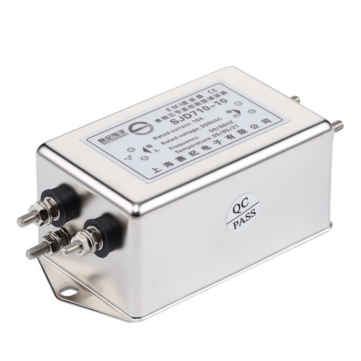 Saiji power filter 220VSJD710 three-level high-performance anti-interference inlet single-phase servo PLC power amplifier audio purification terminal SJD710-6A