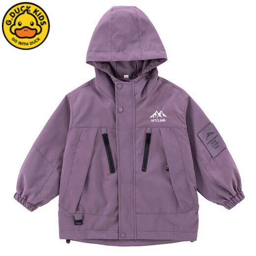 G.DUCKKIDS Girls' Jacket Three-in-One Windproof and Sunproof Mountaineering Suit 2025 Autumn and Winter New Children's Hooded Jacket Trendy Burgundy Jacket + Liner 150 cm