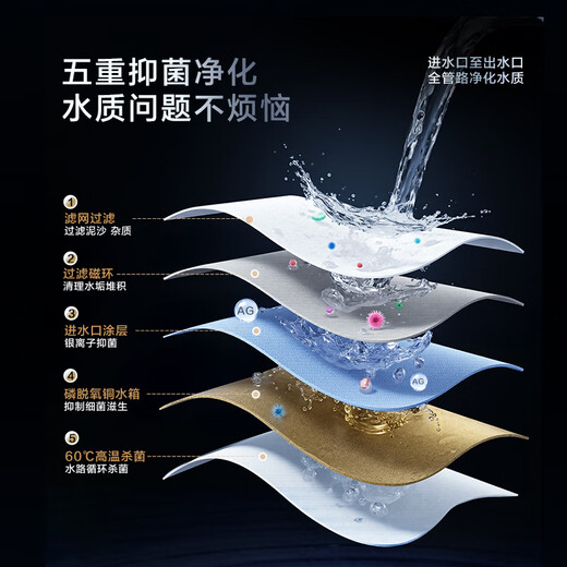 NORITZ Huixin Jingjie 16-liter gas water heater natural gas, first-level silence, precise control of constant temperature, silver ion antibacterial, small size and large water volume 16EQ42FEX