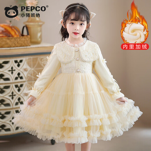 Piggy Banner (PEPCO) girls dress winter fluffy gauze children's winter skirt little girl fashionable princess dress winter dress Champagne 120