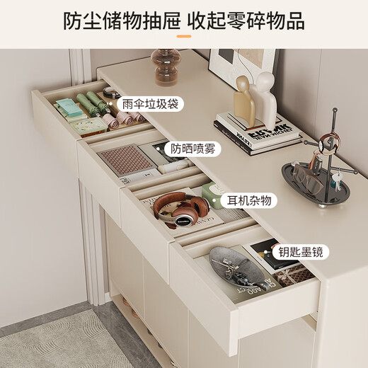 Saishan shoe cabinet storage cabinet integrated wall-mounted home door 2025 new entry door large capacity multi-layer solid wood entrance cabinet store manager's best-selling model 90x32x92cm holds about 19-22 pairs