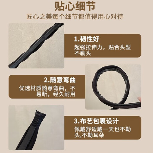 High cranial headband for women 2024 face wash headband with wide edge and toothed hairpins and headband, simple hair bundle, black + khaki