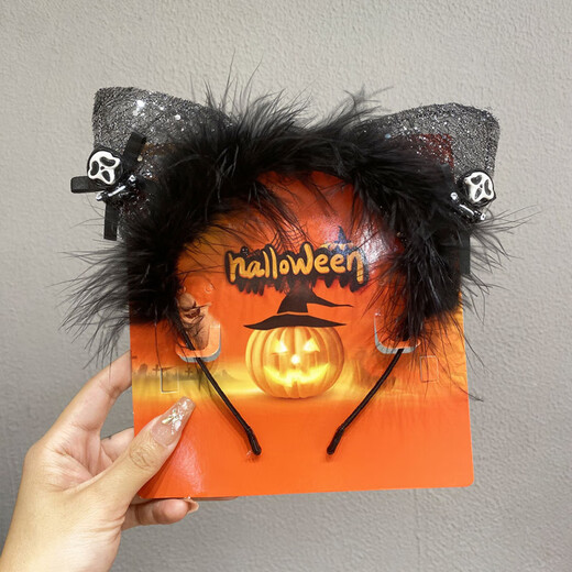 Zi Jiafu Halloween headband hair accessories pumpkin bear bow headband funny party devil decoration spider adult headband 7# glow-pumpkin cone hat ear headband