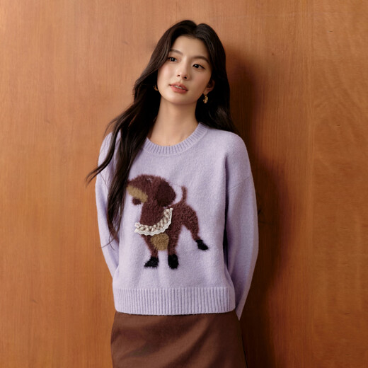 SEIFINI Big Pattern Cute Dog Sweater 2025 Winter New Cute Fashionable Western Style Soft Waxy Pullover for Women Light Purple Pre-sale November 10th S