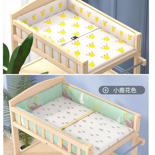 Jiaojing changing table pad diaper changing table cotton pad baby care table pad removable and washable baby changing table touch massage Domi Bear cotton pad (not including changing table)