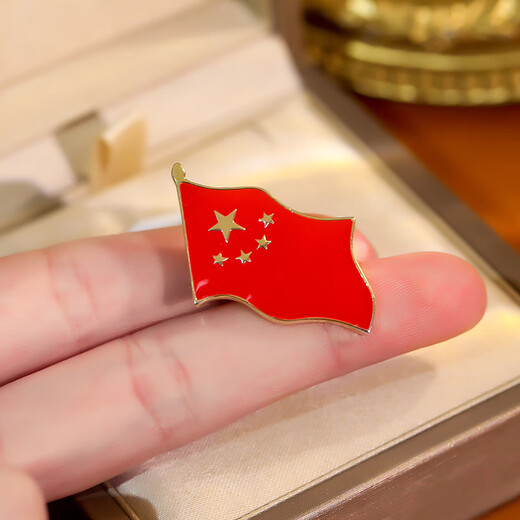 Fat Donglai's same five-star red flag brooch China's new trend suit jacket corsage accessories festival badge five-star red flag (1.8*2.5cm) small pin style