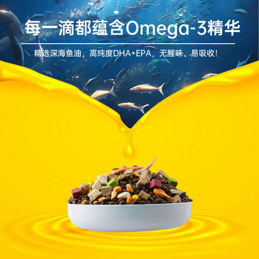 Dupai Chicken, duck, beef, fish, Meow cool freeze-dried cod cat food, chicken, full price, full-term nutrition, high protein, universal cat staple food, five meat sources + 10 pieces of freeze-dried + fish oil, containing 13% freeze-dried, 5kg/10Jin Jin is equal to 0.5kg, universal for all cats, refundable if you don’t eat it