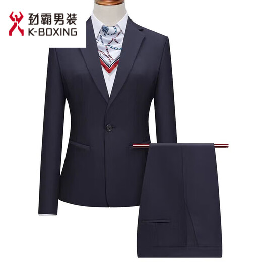 KBXNG high-end wool suit suit men's business formal wear groom wedding jacket royal blue men's suit men's royal blue suit + pants 4XL
