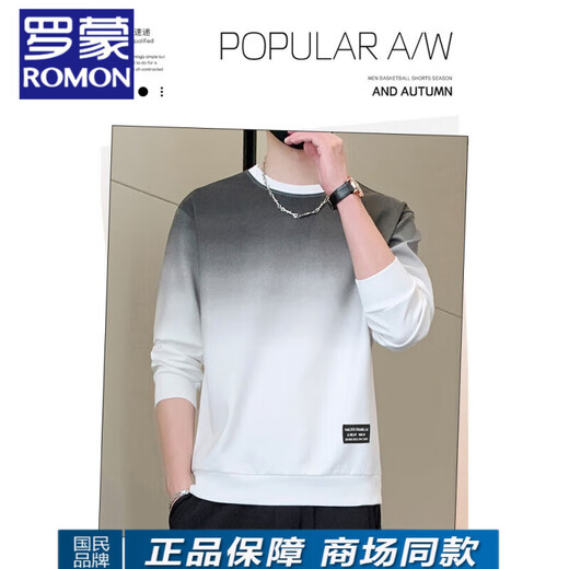 罗蒙（ROMON）渐变长袖卫衣男士春秋季2025新款潮流t恤男生内搭休闲上衣打底衫 171白灰 M 100-125斤可穿