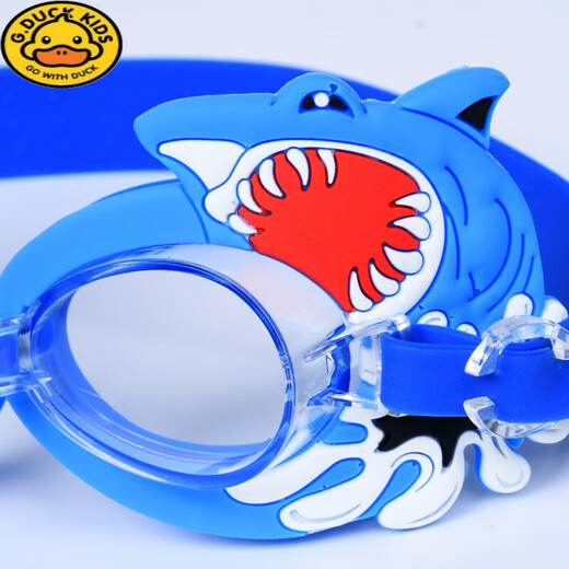 G.duck泳镜儿童可爱卡通硅胶游泳眼镜2025夏季男女童防水潜水装备 彩虹角马